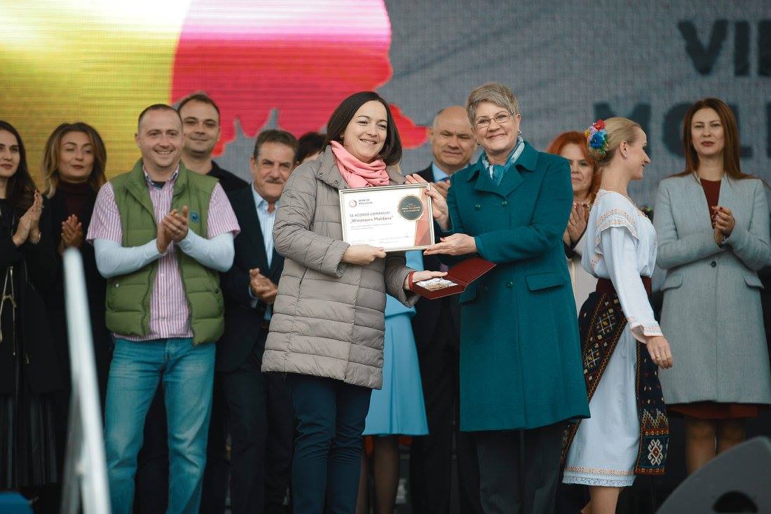 Ziua Vinului 2017 premiu